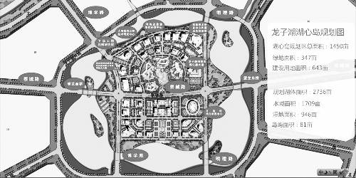 3條主干道開工 龍子湖明年“全通”城區(qū) 3條主干道開工 龍子湖明年“全通”城區(qū)