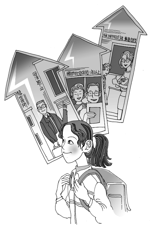 漫畫(huà)/王偉賓 漫畫(huà)/王偉賓