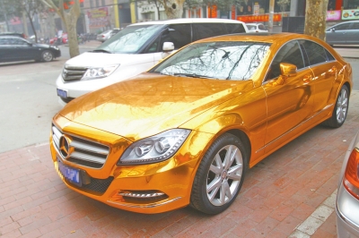 “鍍膜車”反光率高隱患多 車色不“固定”不能過(guò)年檢