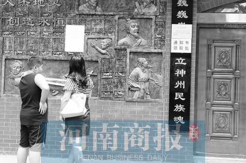 鄭州市部分初中已將劃片范圍貼在校門口