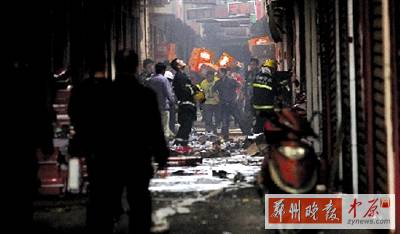 大火過后，一片狼藉