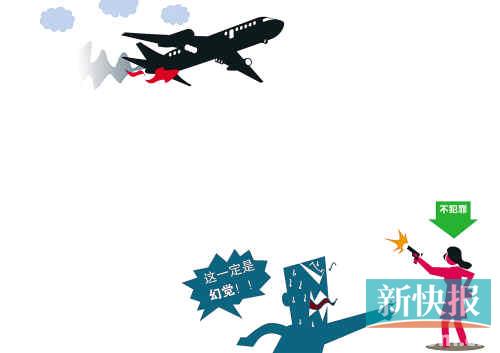 王云濤/漫畫(huà) 王云濤/漫畫(huà)