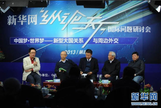新華網(wǎng)第四屆“縱論天下”2013國際問題研討會18日在京舉行。圖為社科院全球戰(zhàn)略院國際問題專家葉海林在發(fā)言。新華網(wǎng) 陳競超 攝