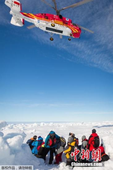 成功營救俄船乘客的中國雪龍?zhí)柶票缓癖ё? alt=