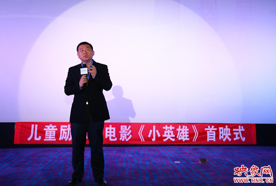 映象教育首席總顧問(wèn)王天成與觀眾分享