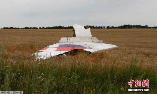 中國駐馬使館稱馬航墜毀客機(jī)上暫未發(fā)現(xiàn)中國乘客 中國駐馬使館稱馬航墜毀客機(jī)上暫未發(fā)現(xiàn)中國乘客