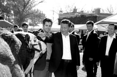 　參觀共和國(guó)莊園。