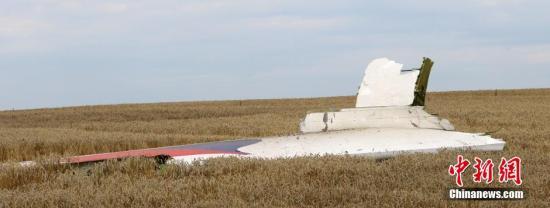 俄方稱MH17墜毀前一烏克蘭戰(zhàn)機曾貼近客機飛行