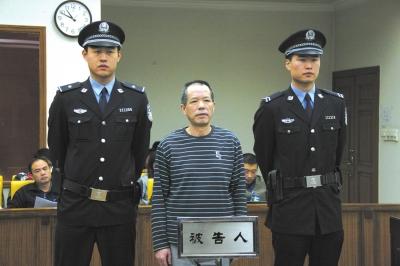 張曙光案宣判后，被告人蘇順虎在法庭上聽(tīng)取宣判。法院供圖
