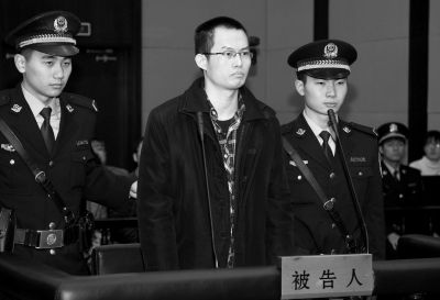 　12月8日，被告人林森浩在法庭上出庭。新華社發(fā)