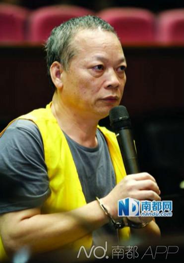 國企億元巨貪張新華。