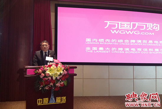省委宣傳部副部長(zhǎng)、省新聞出版廣電局局長(zhǎng)朱夏炎出席并致辭。