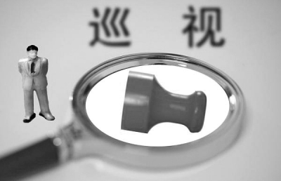 在整改中，各被巡視單位一批違紀(jì)違法案件受查處。