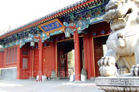 資料圖 北京大學(xué) 資料圖 北京大學(xué)