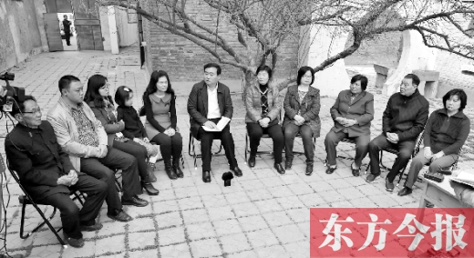 3月17日，焦家人重聚在焦家小院