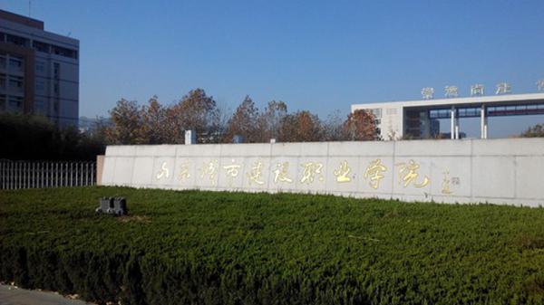 19歲女生宿舍產(chǎn)子身亡 被發(fā)現(xiàn)時趴陽臺上