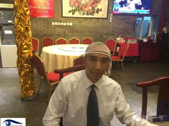 苗女士同行的李律師頭部受傷。