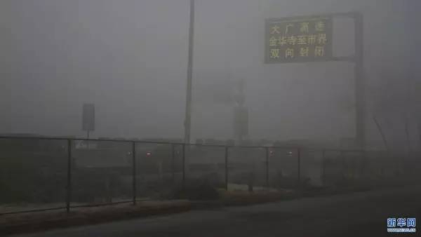 防霾口罩甲醛超標(biāo)？記者實(shí)測:含量符合國標(biāo)要求