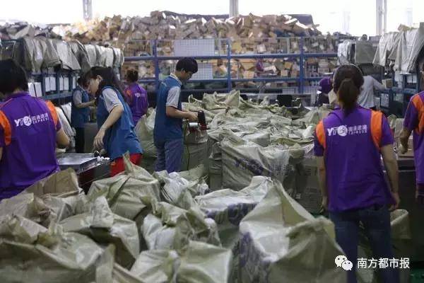 春節(jié)收發(fā)快遞時(shí)間表來(lái)了 收好不謝??！