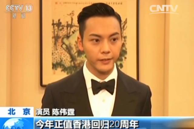 央視春晚開場(chǎng) 歡樂頌“五美”搭檔TFBOYS