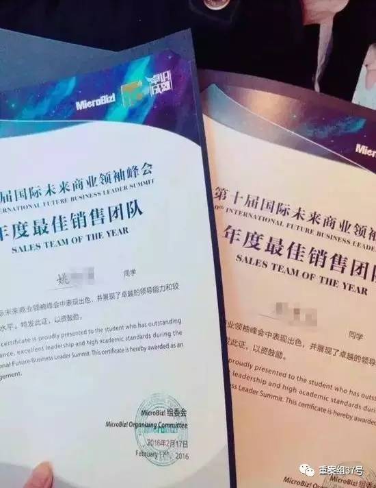 17歲高中男生教室里掐死女同學(xué)，被訴故意殺人和強奸