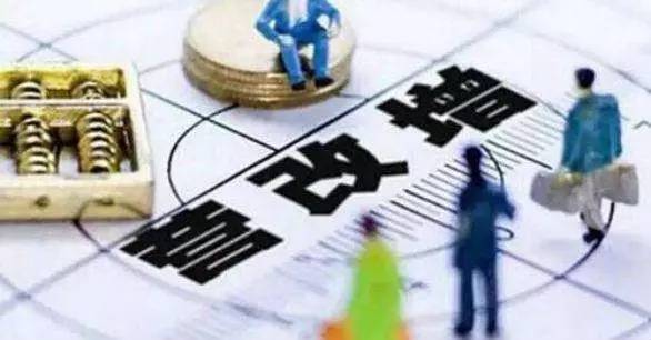 專家預(yù)計，今年營改增減稅規(guī)模將進一步擴大，有可能達到7000億元。