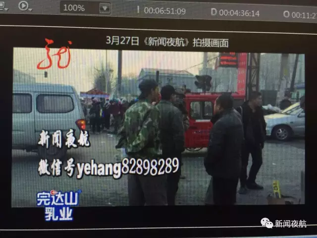 怪事！辦張銀行卡有100元酬勞還專(zhuān)車(chē)接送 咋回事