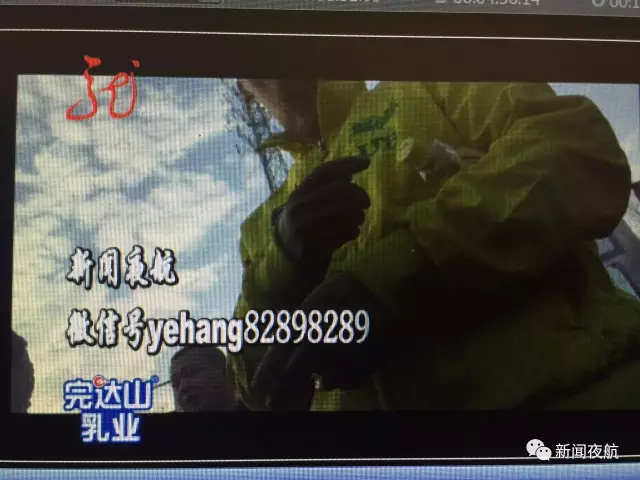 怪事！辦張銀行卡有100元酬勞還專(zhuān)車(chē)接送 咋回事