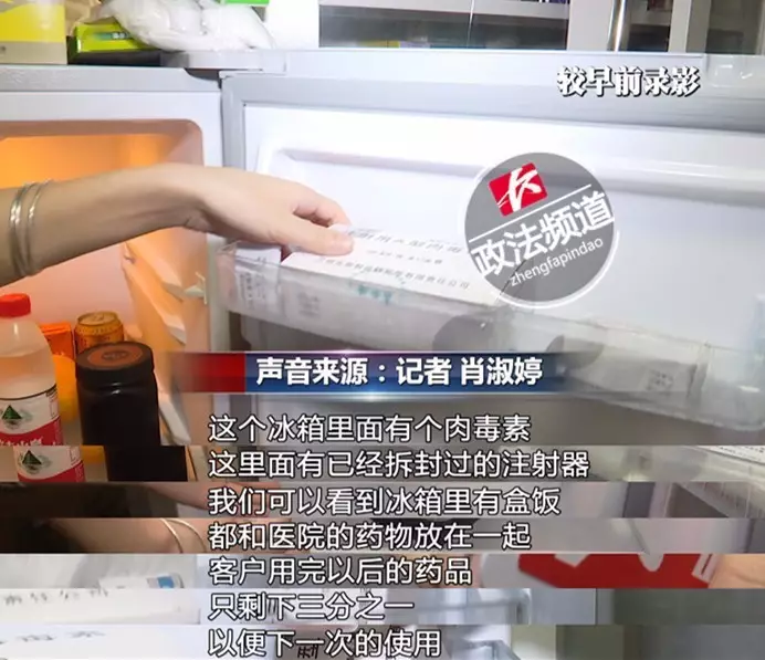 女子花近十萬做豐胸手術(shù) 術(shù)后胸部潰爛似被啃 女子花近十萬做豐胸手術(shù) 術(shù)后胸部潰爛似被啃