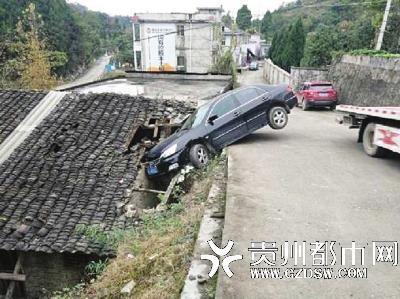 肇事現(xiàn)場。