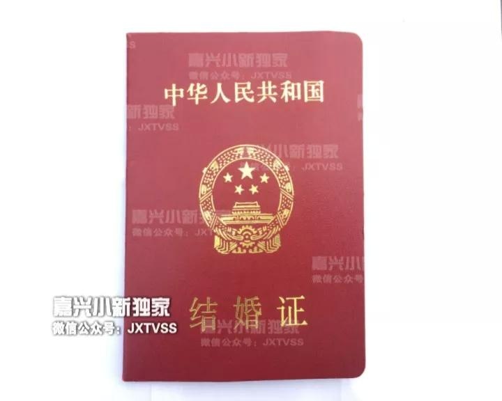 老板把財產(chǎn)房子車全都轉給老婆 出獄后她嫁人了