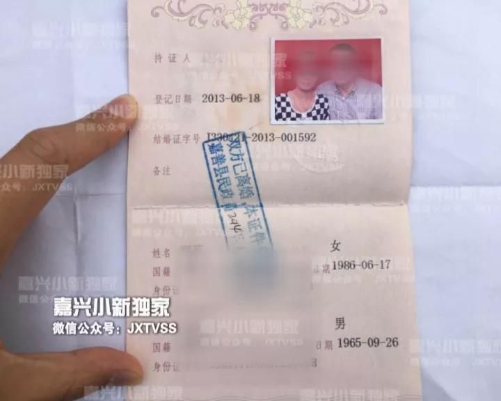 老板把財產(chǎn)房子車全都轉給老婆 出獄后她嫁人了