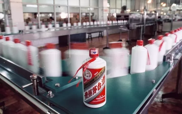 2兩茅臺價格接近1克黃金 媒體:酒是喝的還是炒的? 2兩茅臺價格接近1克黃金 媒體:酒是喝的還是炒的?