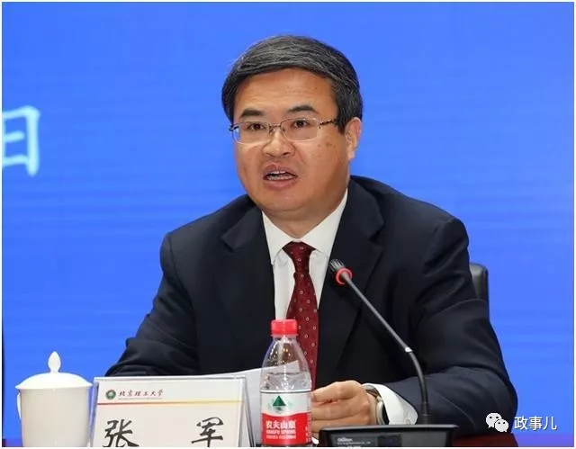 剛剛調(diào)整的這10部級(jí)領(lǐng)導(dǎo) 個(gè)個(gè)大有來頭