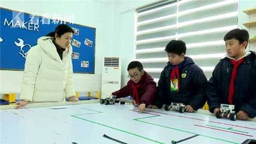 四年級小學(xué)霸被聘