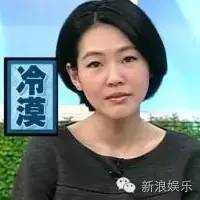 都撕8年了...居然還沒有結(jié)束？？？