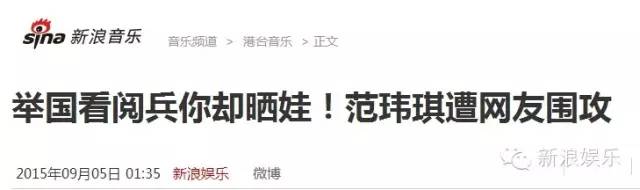 都撕8年了...居然還沒有結(jié)束？？？