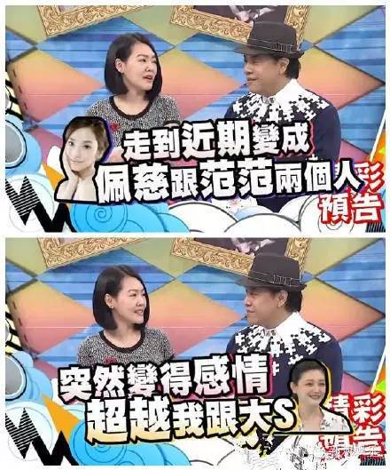 都撕8年了...居然還沒有結(jié)束？？？