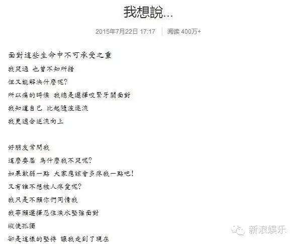 都撕8年了...居然還沒有結(jié)束？？？