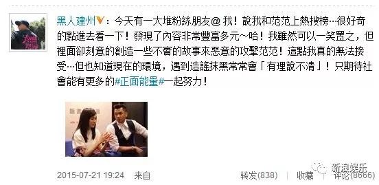 都撕8年了...居然還沒有結(jié)束？？？