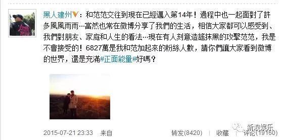 都撕8年了...居然還沒有結(jié)束？？？