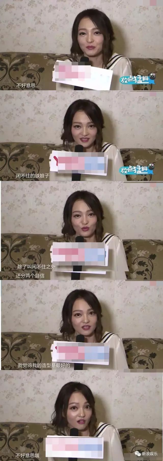 都撕8年了...居然還沒有結(jié)束？？？