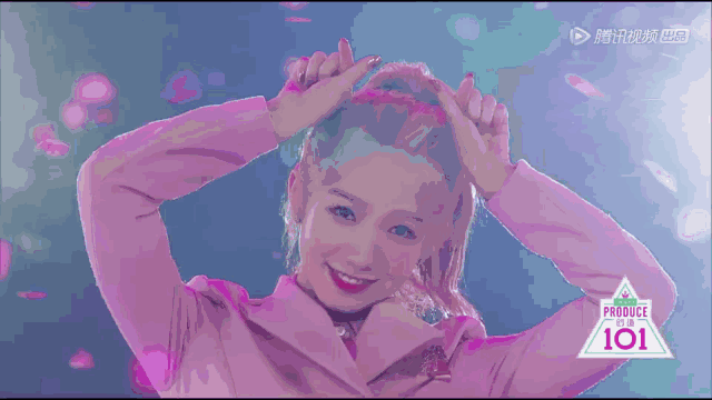 《創(chuàng)造101》主題曲公布，這個被吐槽油膩的c位是什么來頭？