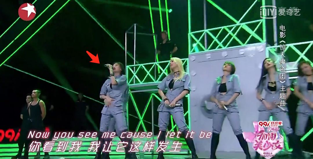 《創(chuàng)造101》主題曲公布，這個被吐槽油膩的c位是什么來頭？