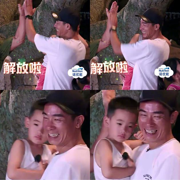 陳小春、Jasper