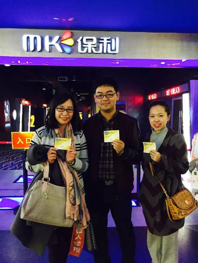 帥哥美女的組合，永遠這么亮眼