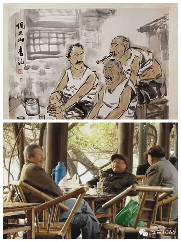 圖上/侃大山 圖下/擺龍門(mén)陣 圖上/侃大山 圖下/擺龍門(mén)陣