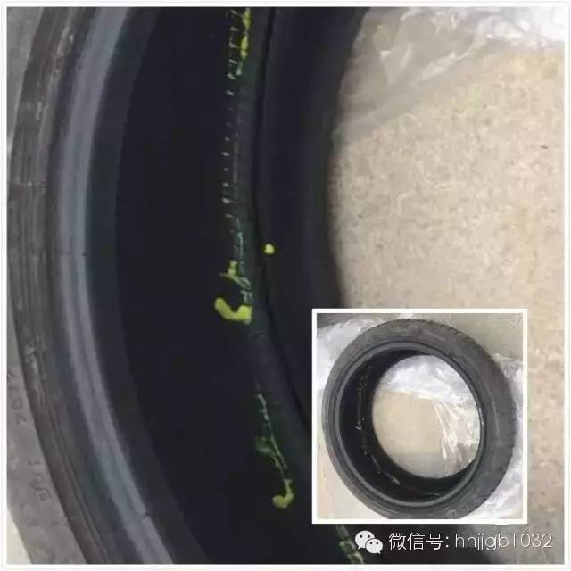 輪胎凈是包，輪胎內部斷裂一圈。