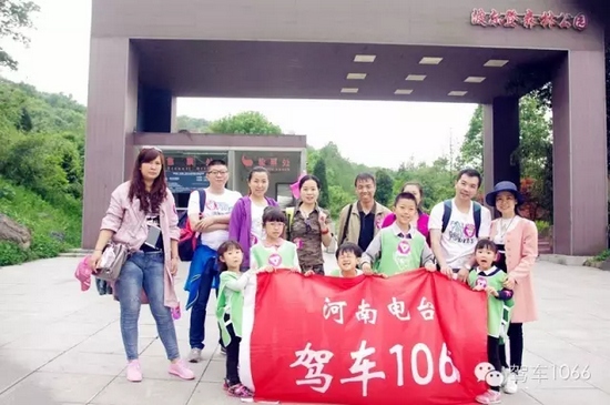 勞動完畢，我們來合影吧！