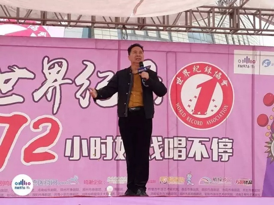 中國戲劇家協(xié)會副主席 河南省戲劇家協(xié)會主席 李樹建 中國戲劇家協(xié)會副主席 河南省戲劇家協(xié)會主席 李樹建